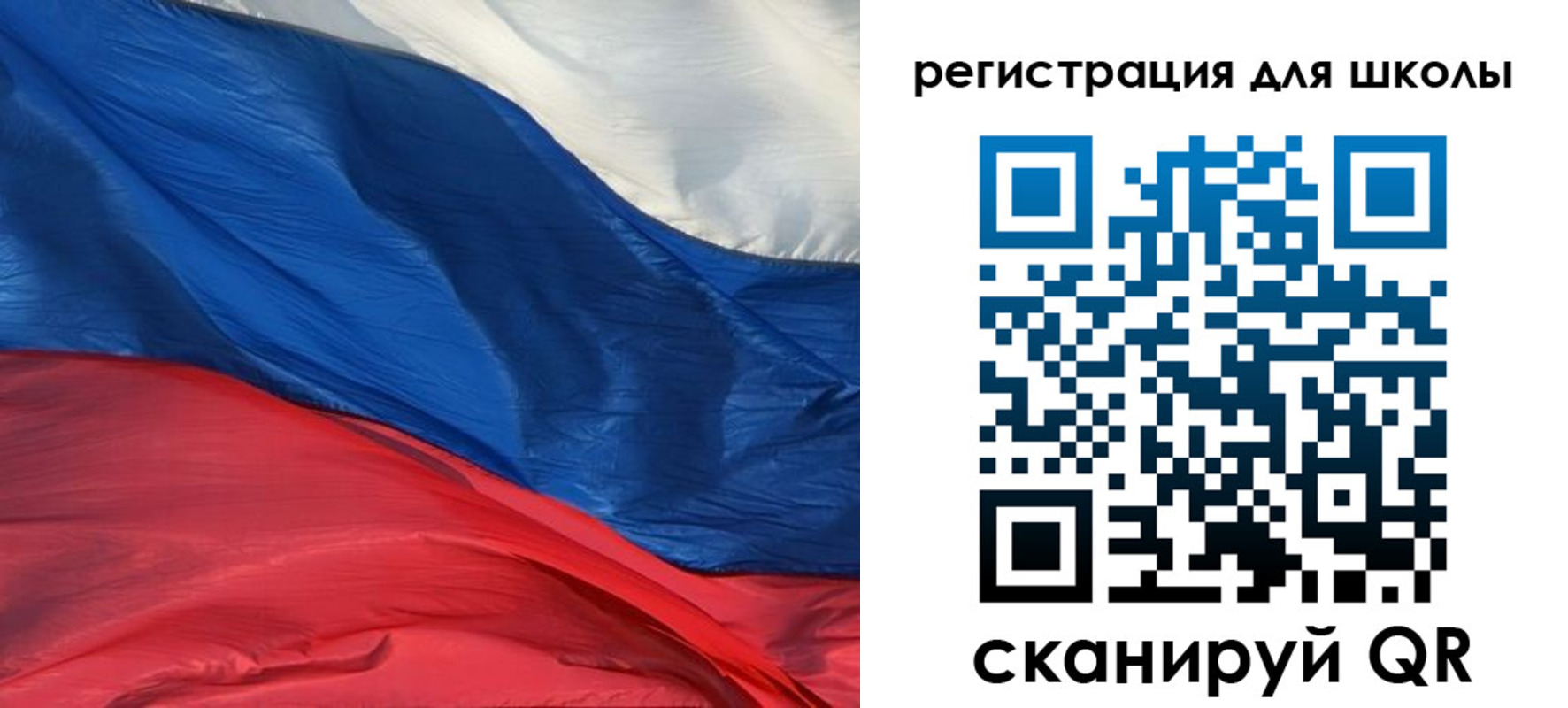 временная регистрация гарантия в Волгограде